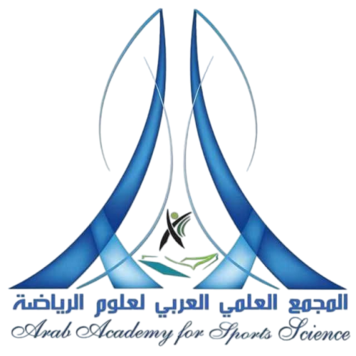 المجمع العلمي العربي لعلوم الرياضة